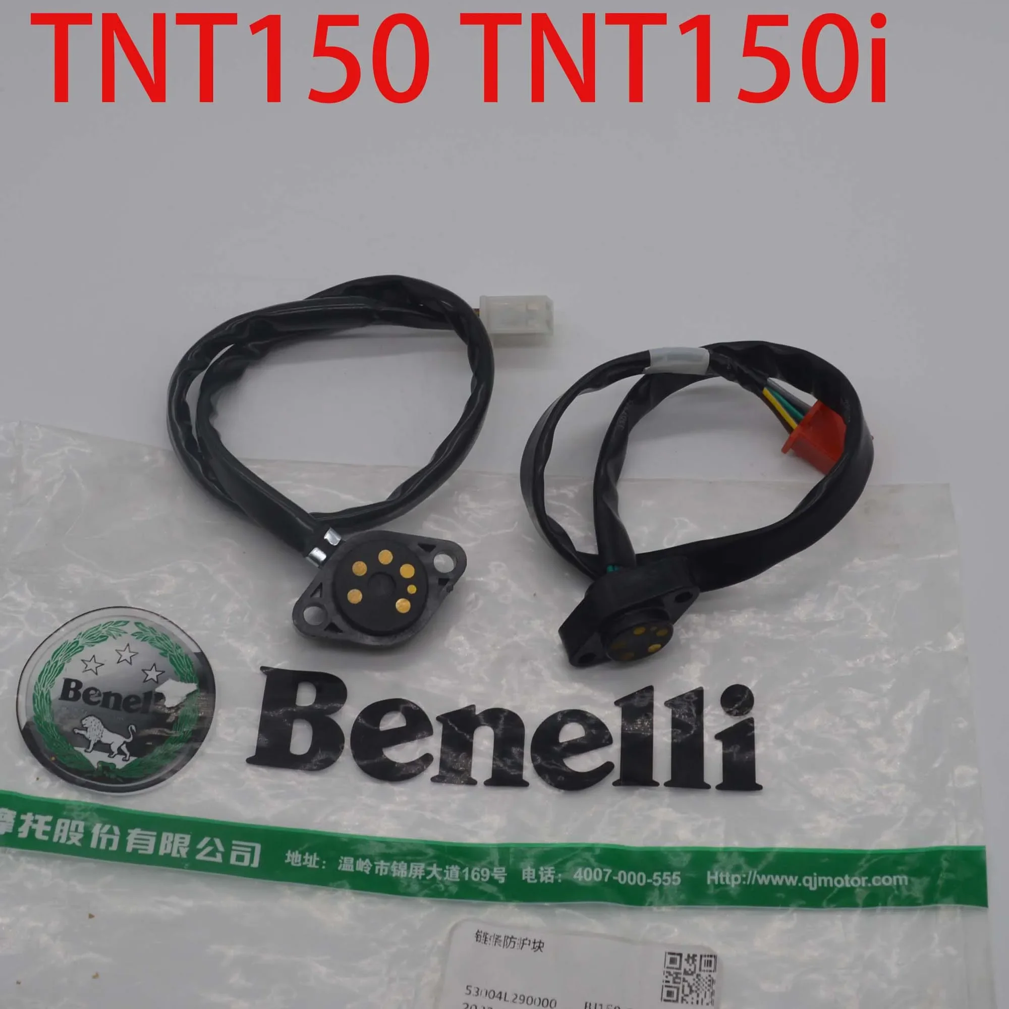 150cc Motorcycle engine gear indicator sensor for Benelli TNT150 TNT150i BJ150-29A BJ150-29B