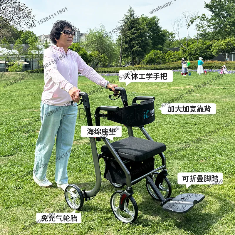 Elderly walking trolley can be pushed and sat shopping foldable shopping cart for the elderly walking trolley