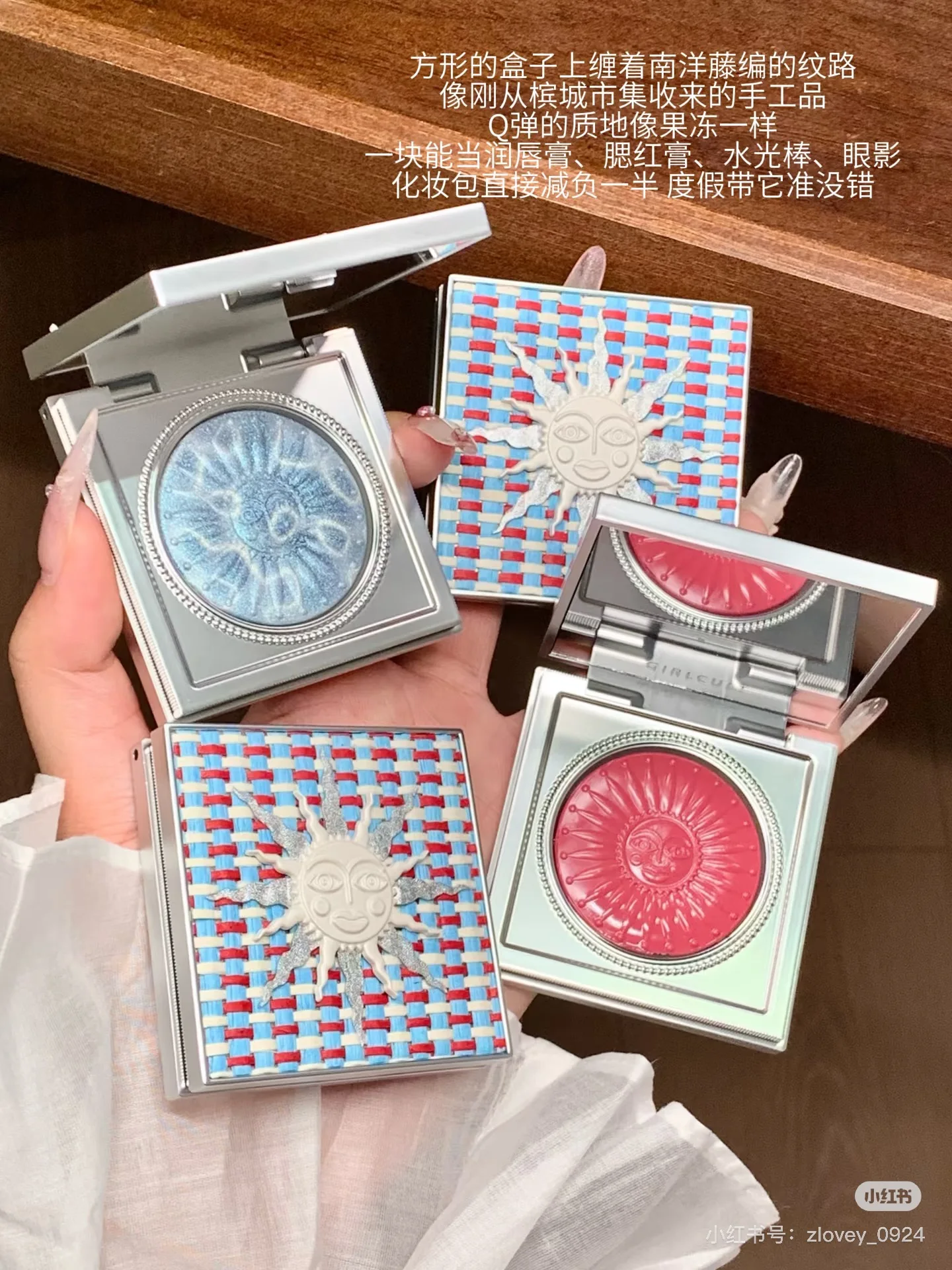 Girlcult Miomu Series Double Highlight Chameleon Shining Pearl matte reliëf Blush gezichtsmake-up