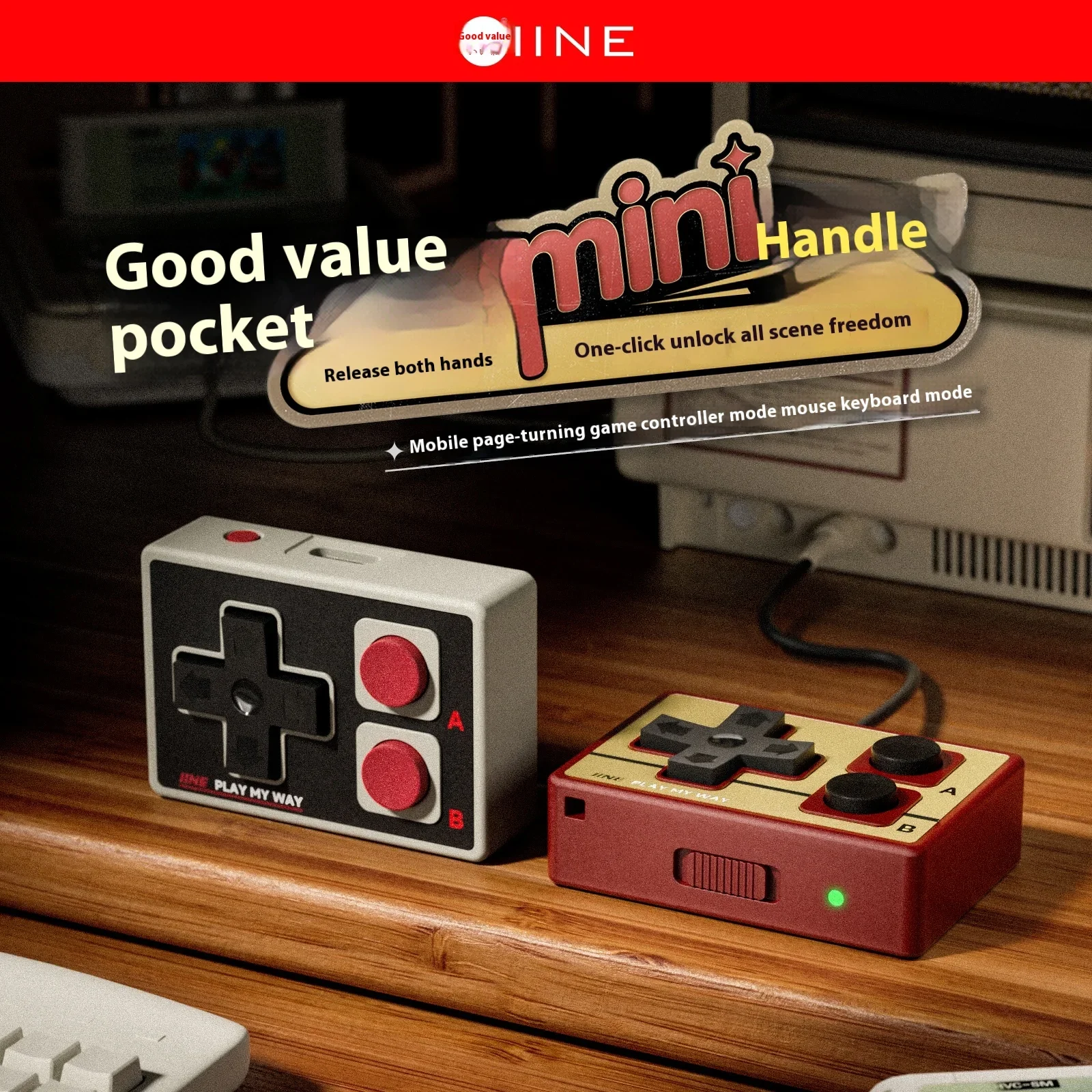 IINE Gamebrick Mini Wireless Controller Bluetooth Multi-Function Gamepad Joystick Remote Control Suitable for iPhone Android