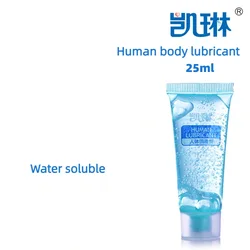 Lubrifiant corporel humain soluble dans l'eau, lubrifiant pour mari et femme, produits pour adultes, lubrifiant vaginal, lubrifiant anal amusant, 25ml