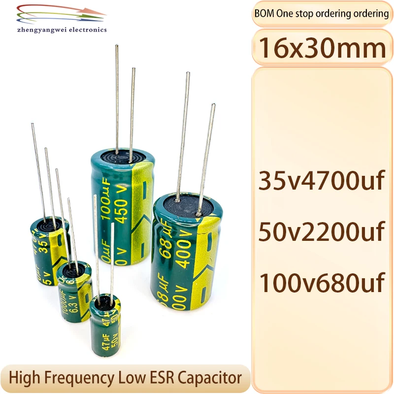 

5 шт. 16x30 35v4700uf 50v2200uf 100v680uf высокочастотный конденсатор с низким сопротивлением
