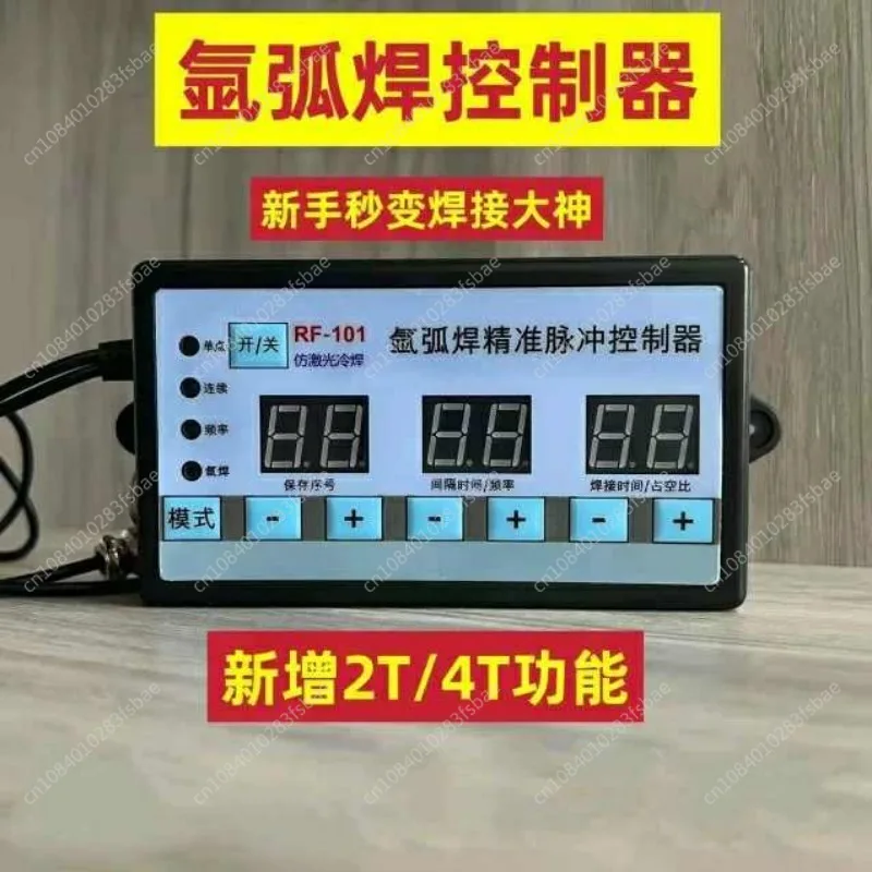 Tig welding machine to cold welder controller tig welding pulse controller cold welder conversion