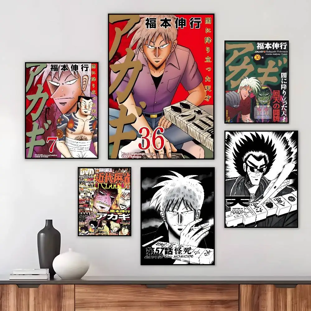 Japan Anime Akagi Mahjong Manga Poster Art HD Canvas Advanced Aesthetic Printing Paper Wall Art for Living Room Home Decor