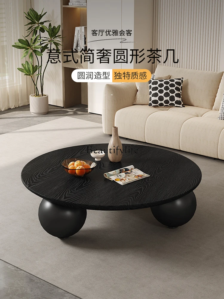 

Italian light luxury solid wood round living room household small apartment high-grade oak small tea table