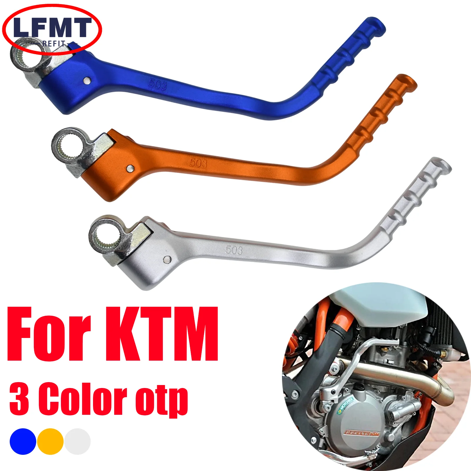 

Алюминиевый кованый рычаг стартера Motocross 7075 для KTM SX XC150 2012-2014 200XCW 2012-2016 Husqvarna TC125 2014-2015