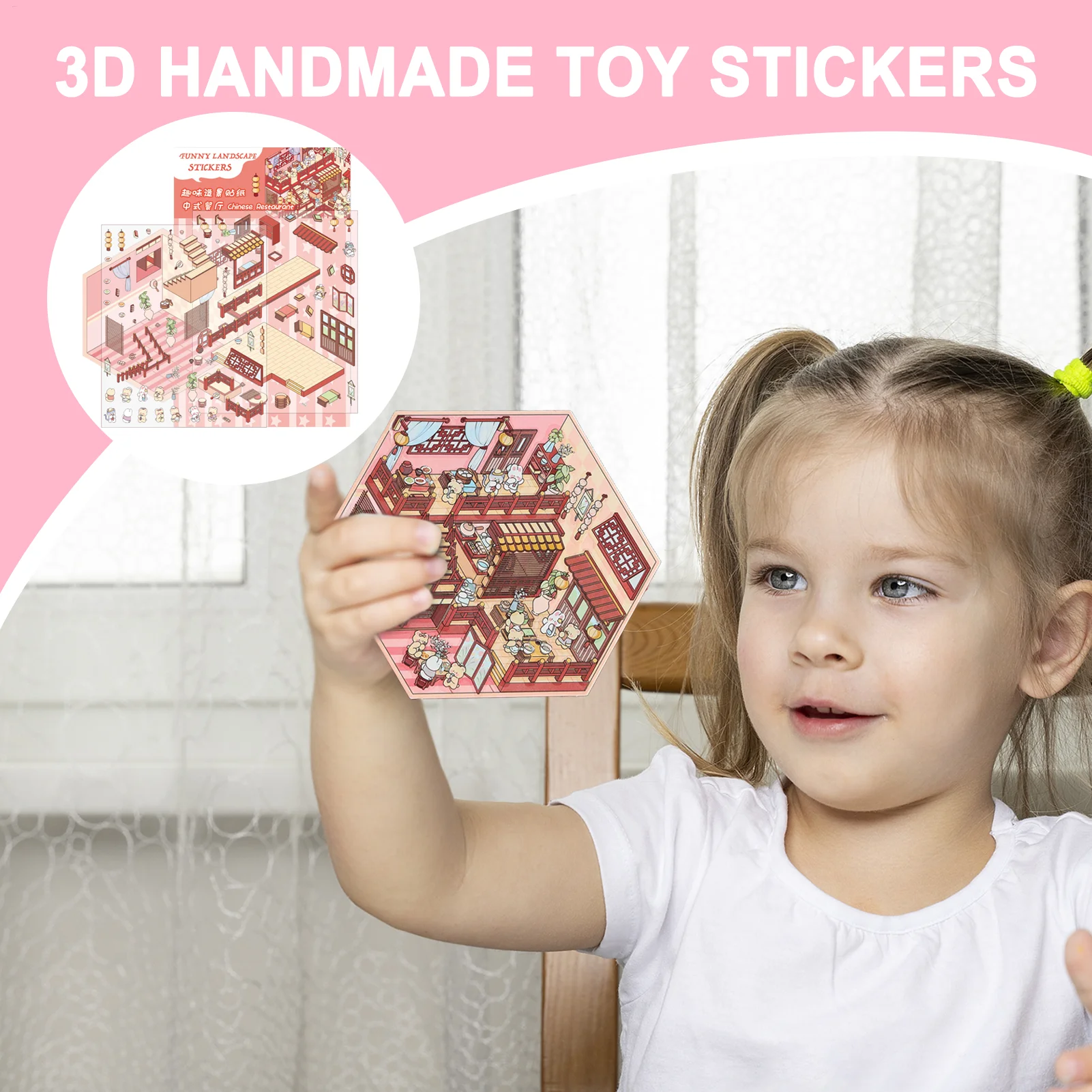 Landscaping Sticker Visual Stacking House Decal 3D Cartoon Miniature Scene Landscape Stickers For Boys Girls Kids Family