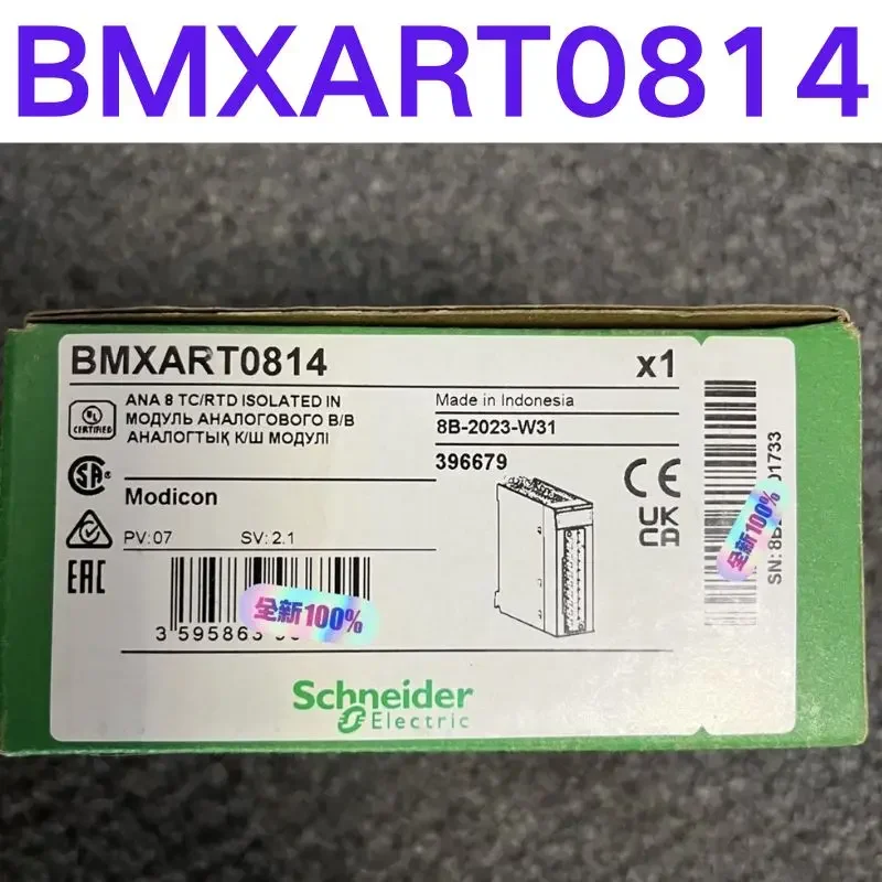 Brand-new PLC module, BMXART0814