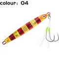 04 Double hook