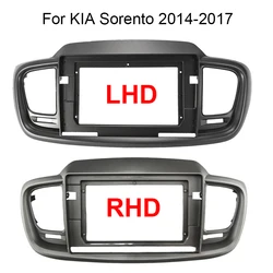 2 Din Head Unit Car Radio Fascia For KIA Sorento 2014 2015 2016 2017 Auto Stereo Audio Player Dash Panel Frame Kit Bezel Trim