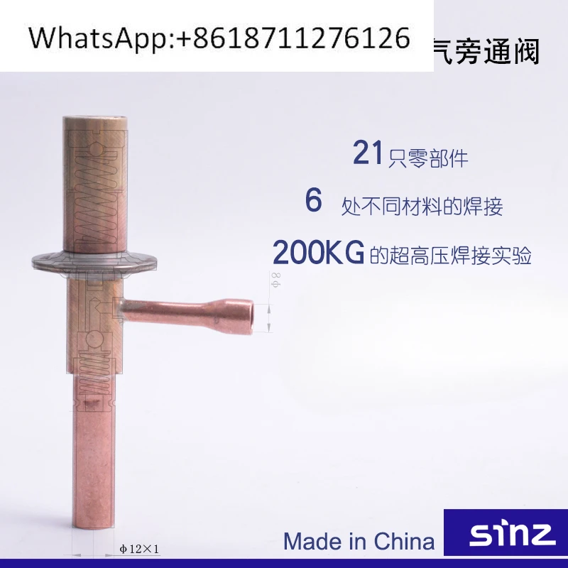 Constant Pressure E…