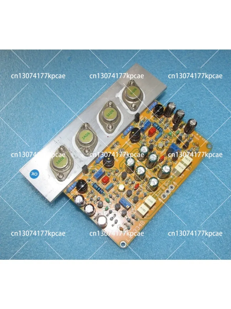 Iron Horn Tube 20WX2 Non-Complementary Homopolar Symmetrical OCL Board Discrete Component Power Amplifier