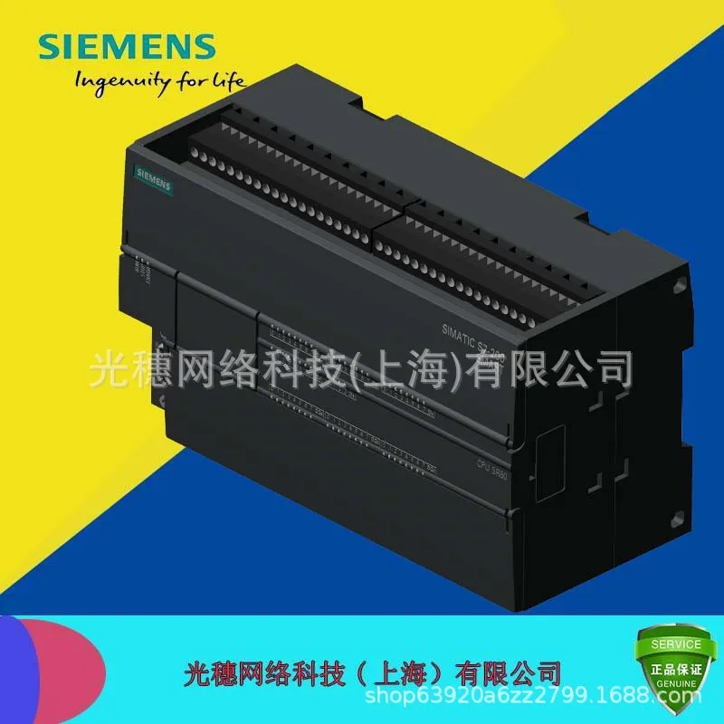 

6ES7288-1CR40-0AA0 PLC S7-200SMART CR40 OAAO