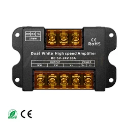 Dual Color LED High Speed PWM Amplifier DC 5V 12V 24V 30A Iron Shell for Low Voltage 2-Channel CCT Strip Light Dimmer Controller