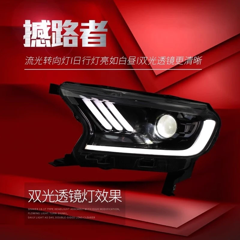 

Фары в сборе для Ford Everest, модифицированные светодиодные фары с линзами для Ranger, динамические дневные ходовые огни для Mustang.