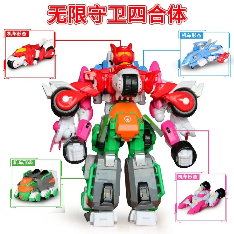 MEGA MEOW Deformation Robot Mecha Model Toys For Children To Adult Mech Fans Gifts