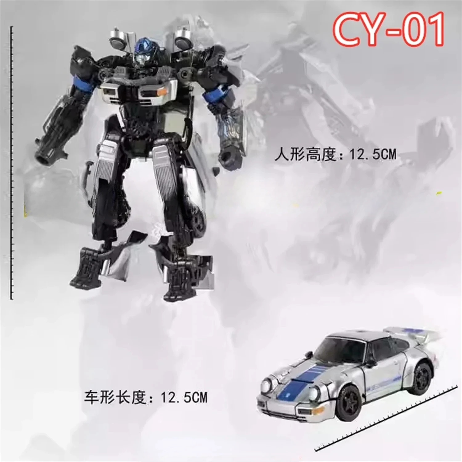 In Stock BMB-Action Figure TAIBA CY-01 CY01 Mirage KO SS105 T7, Transformable Robot, Novelty Movable Figure Toy Collection Gift