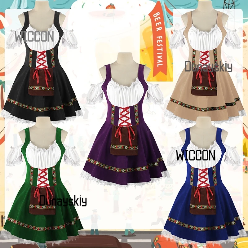 

Halloween cosplay costume, beer girl dress, cosplay stage performance costume, maid costume Multiple colors to choose COS