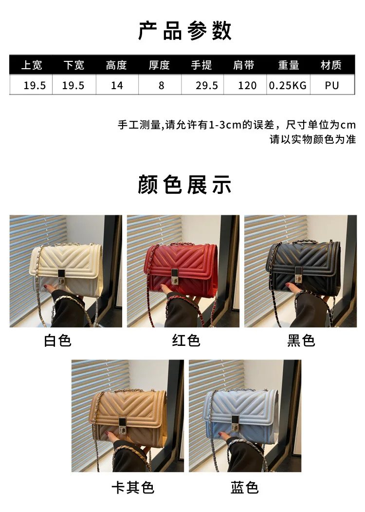 Neue Mode Mini Stepp Geprägte Kette Schulter Tasche für Frauen Einfache Vielseitige Diagonal Umhängetasche Platz Handtasche Weiblichen Beutel – Detail 1