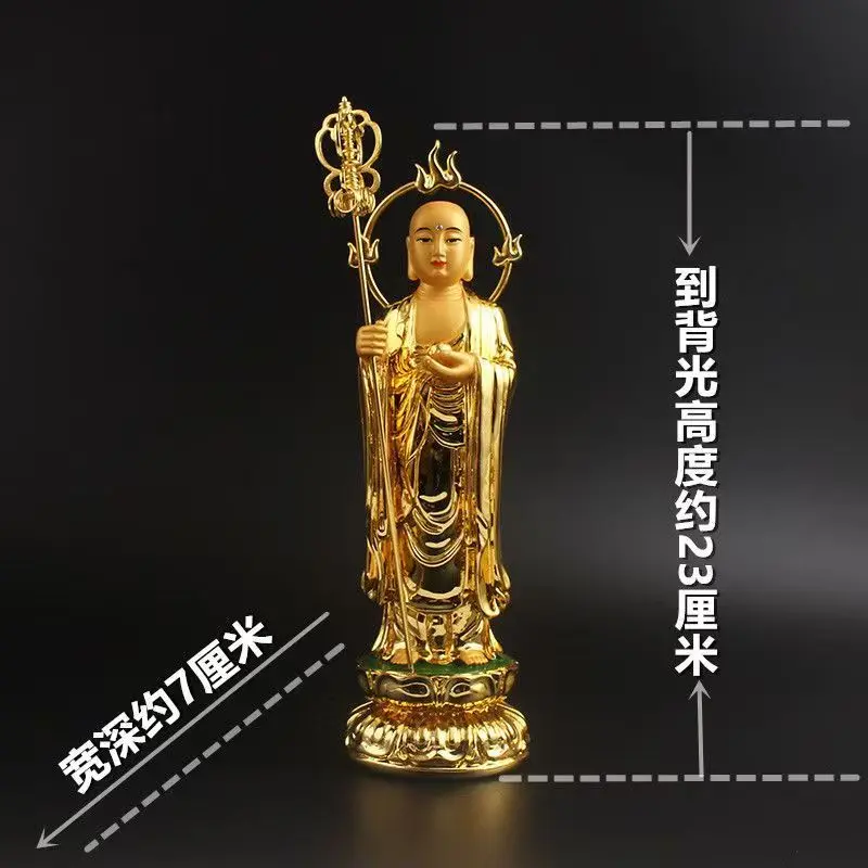 Earth Store Bodhisattva Golden Ksitigarbha Buddha Statue Resin Sculpture Peace Auspice Dizang Buddhist Figure for Home Decor