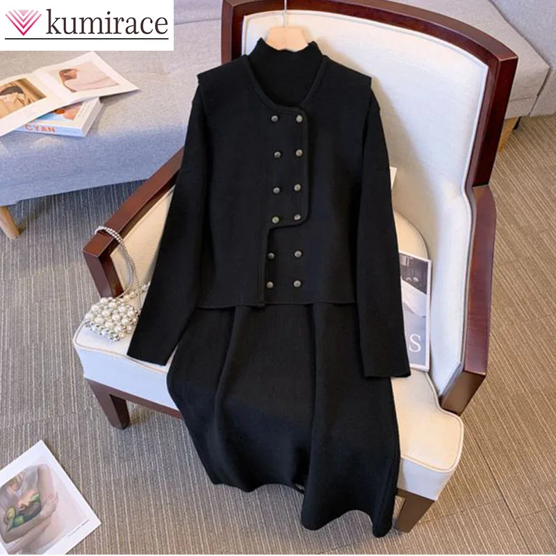 

Large size autumn and winter clothing, women's high-end feeling, Korean vest knitted long women's skirt two-piece set skirt sets