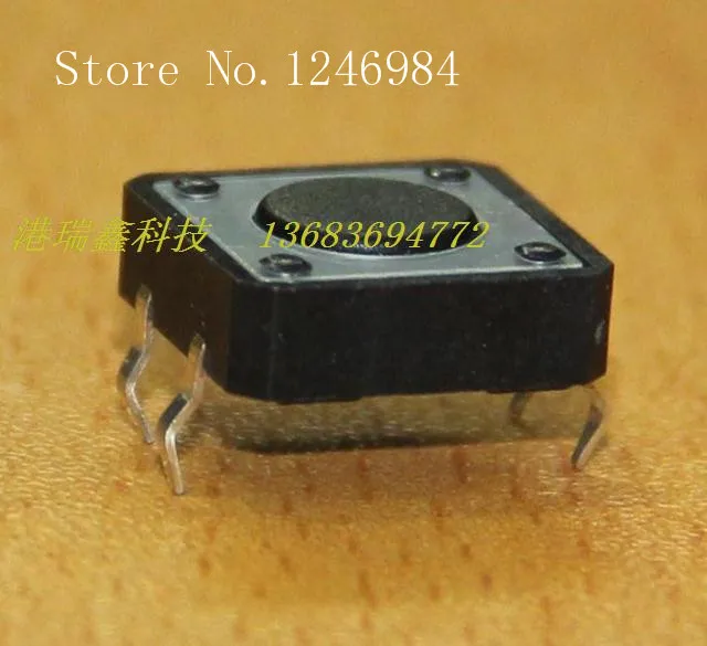 [SA]12X12 touch electronic switch button switch micro switch reset TC-12XDX Port Ruixin GRX---200pcs/lot