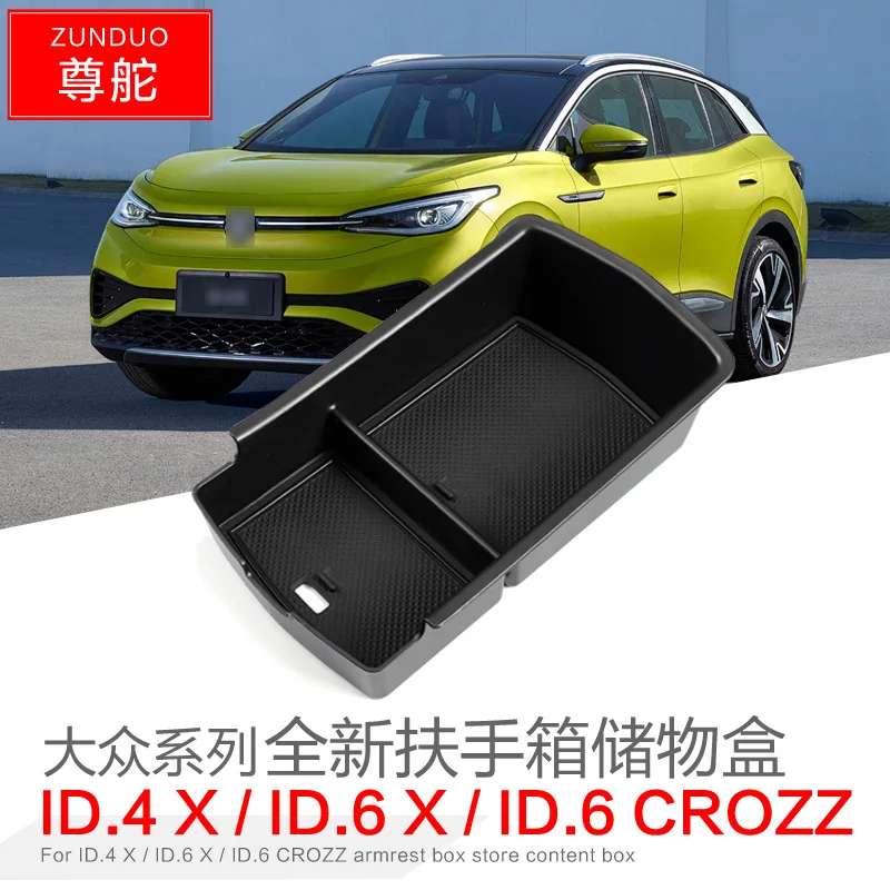 

FOR Volkswagen ID.4X ID.6X Car armrest box storage box Central control interior modification ID.6 CROZZ