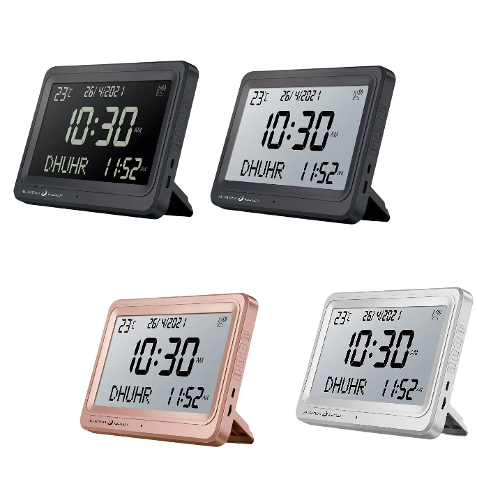 Muslim Prayer Clock Gift Month Date Year Display Decor Azan Alarm Clock Islamic for Living Room Desk Office Dining Room Bedroom