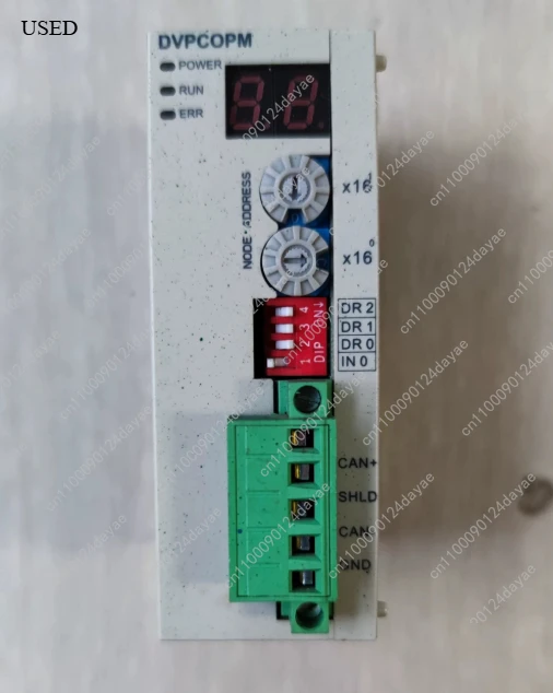 

Expansion module DVPCOPM-SL accessories