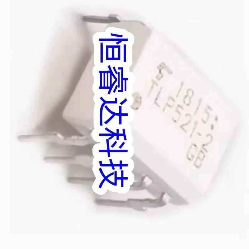 20P TLP521-2 New An…