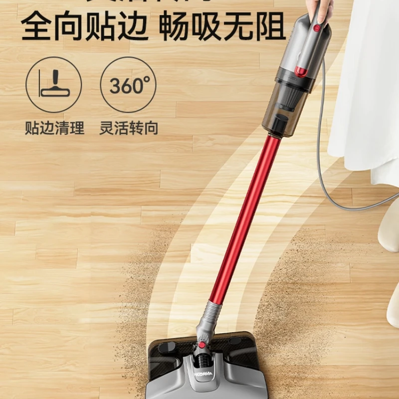 콘카 진공청소기 강력 흡입 유선 핸디형 신제품 애완동물 털 제거 공식 플래그십 스토어 진공청소기&걸레 청소기 세트
