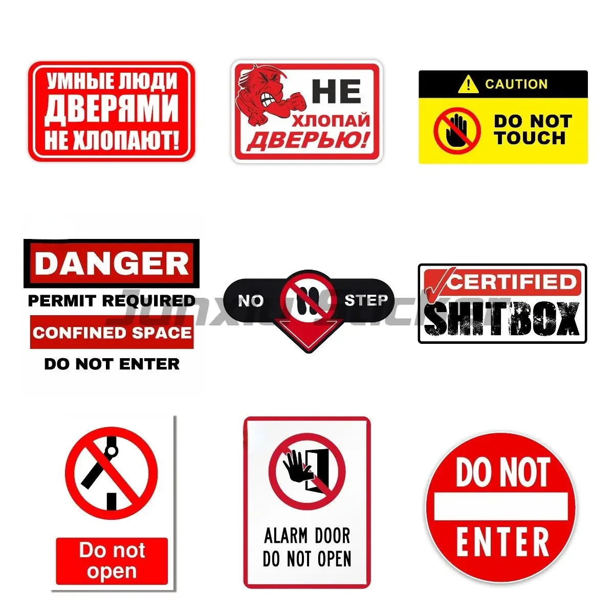 

УМНЫЕ ЛЮДИ ДВЕРЯМИ НЕ ХЛОПАЮТ Don't Knock At The Door Self-adhesive Car Sticker Waterproof Auto Decors on Bumper Rear Window