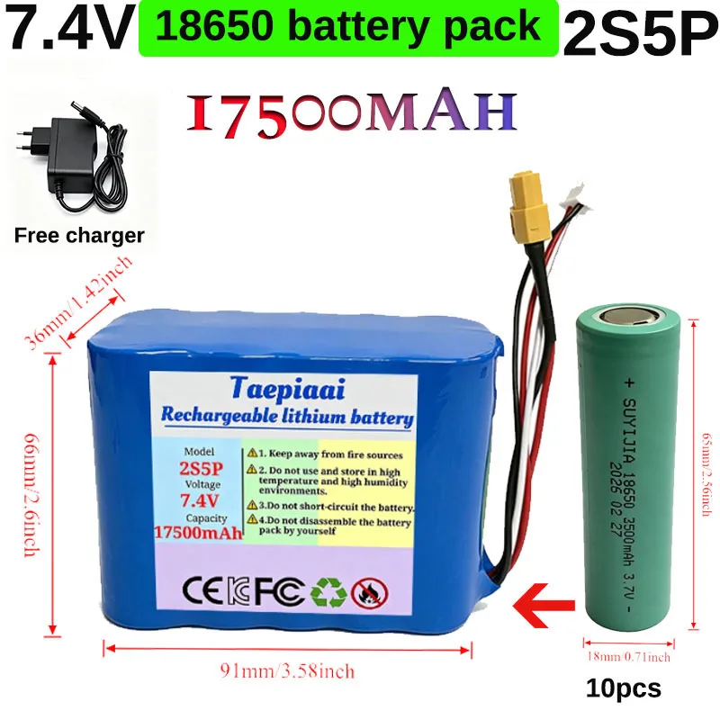 7.4V 2S5P 17500mAh lithium battery pack with BMS, free charger, headlight, energy storage power supply, remote control aircraft