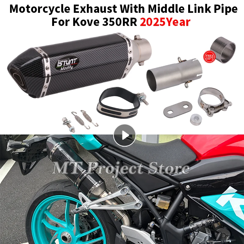 

Motorcycle Exhaust Escape Systems Middle Link Pipe With 51MM Muffler Moto Removable DB Killer Slip On For KOVE 350 RR 350RR 2025