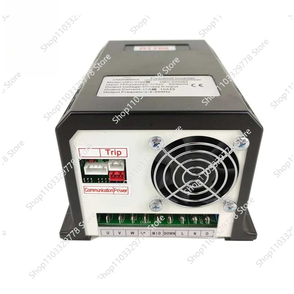 Treadmill Inverter Frequency converter UBV-3700 13A For Impulse RT700 PT400 Treadmill Speed Controller