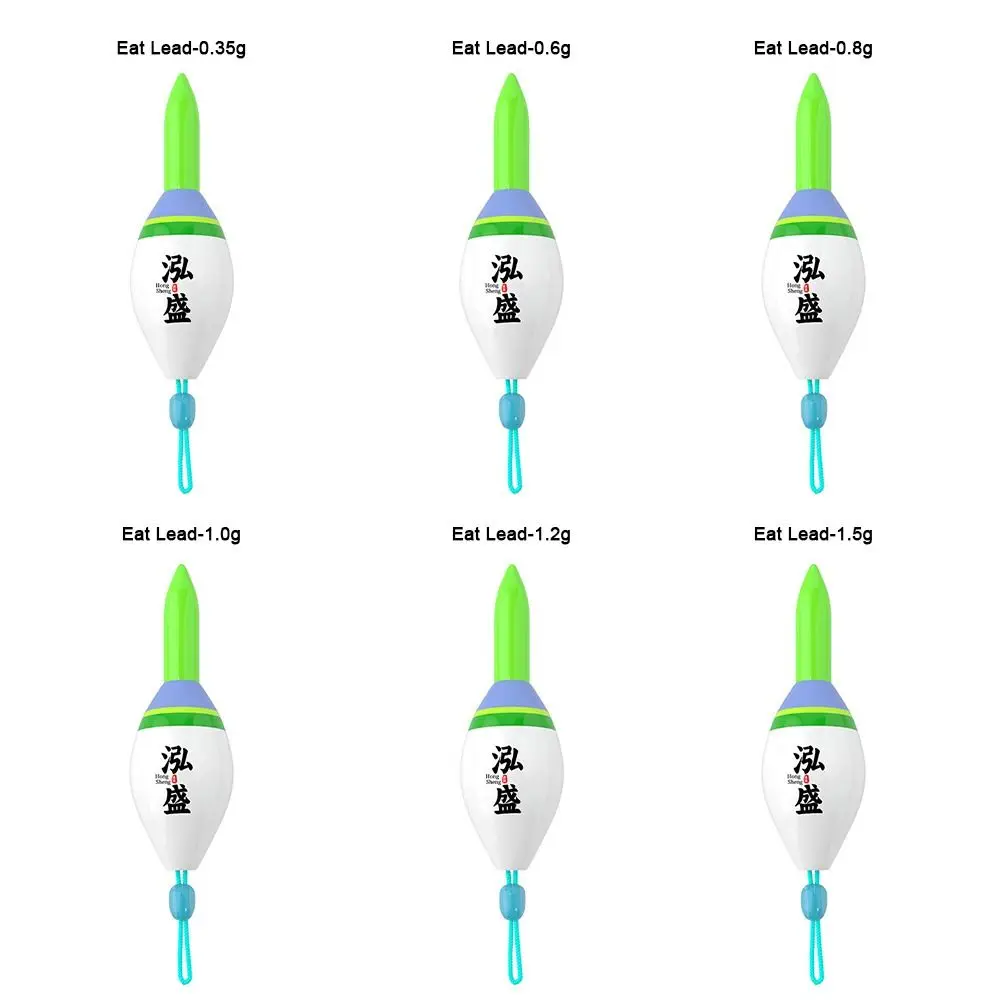 Small Short Rock Fishing Floats Smart Electronic LED Green Light Fishing Float Highly Sensitive Glowing Electric Night Fishing