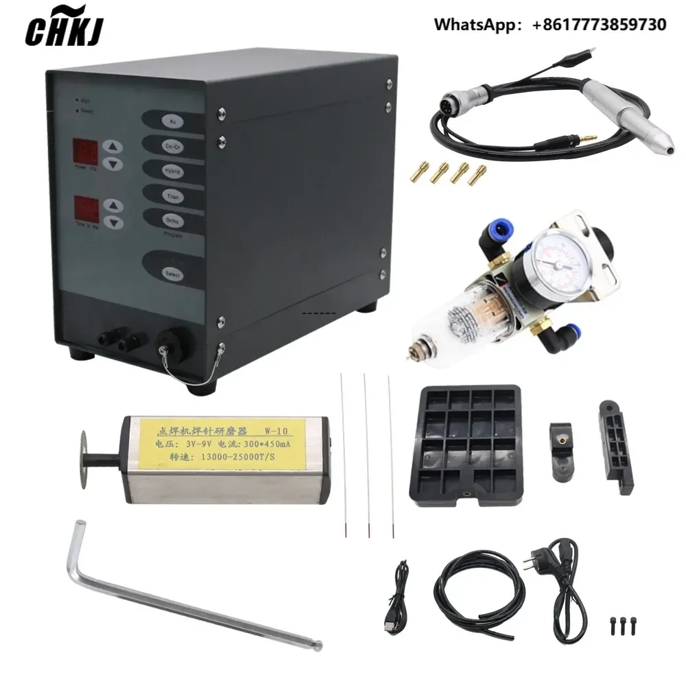 

110/220v High Power Pulse Argon Arc Welder Automatic Spot Welding Machine