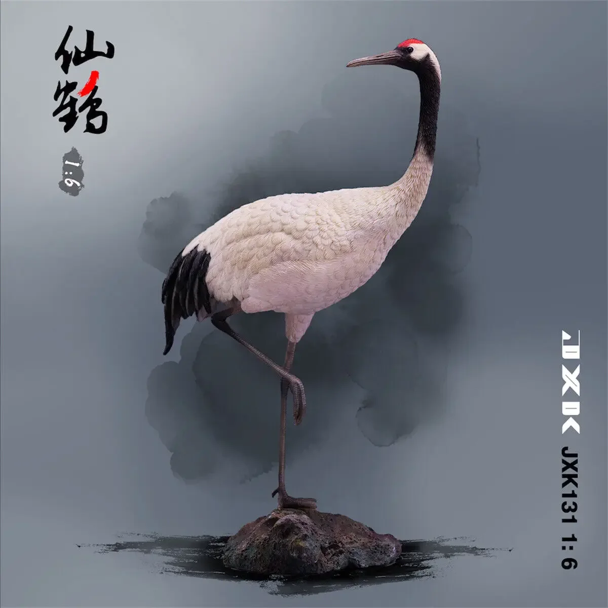 JXK 1/6 Red-crowned Crane Model Grus Japonensis Animal Figure 12'' Soldier Scene Decor Accessory  Gift Toy Photography Props