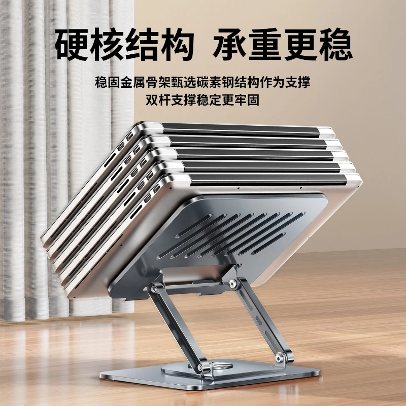e Height Adjustable Laptop Cooling Fan Stand With Docking Station Desktop Tablet Elevated Cooling Holder Aluminum