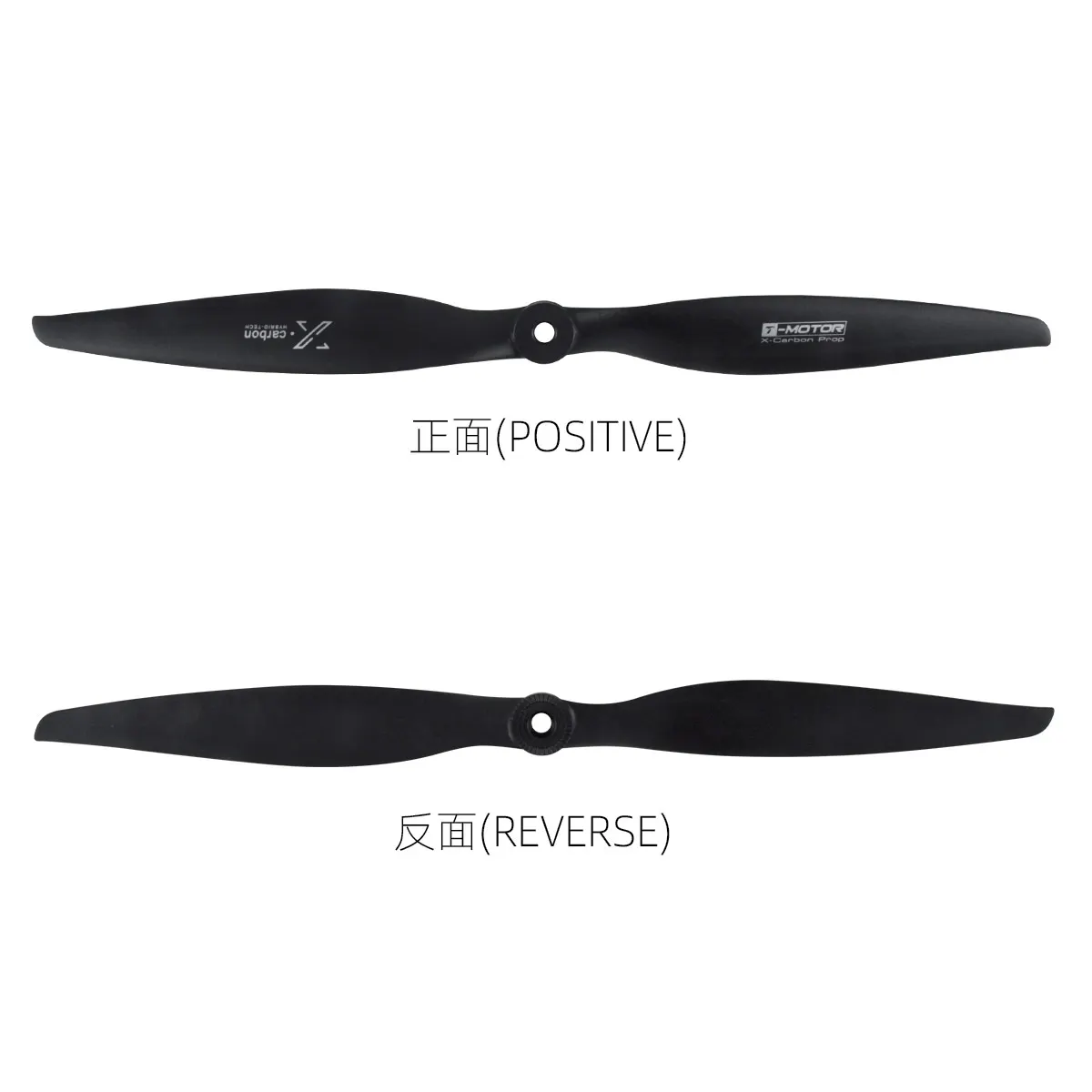 1Pc T- Motor Propeller Carbon Hybrid Propeller Prop 16inch 16x8 for RC Airplane Plane RC Helicopter