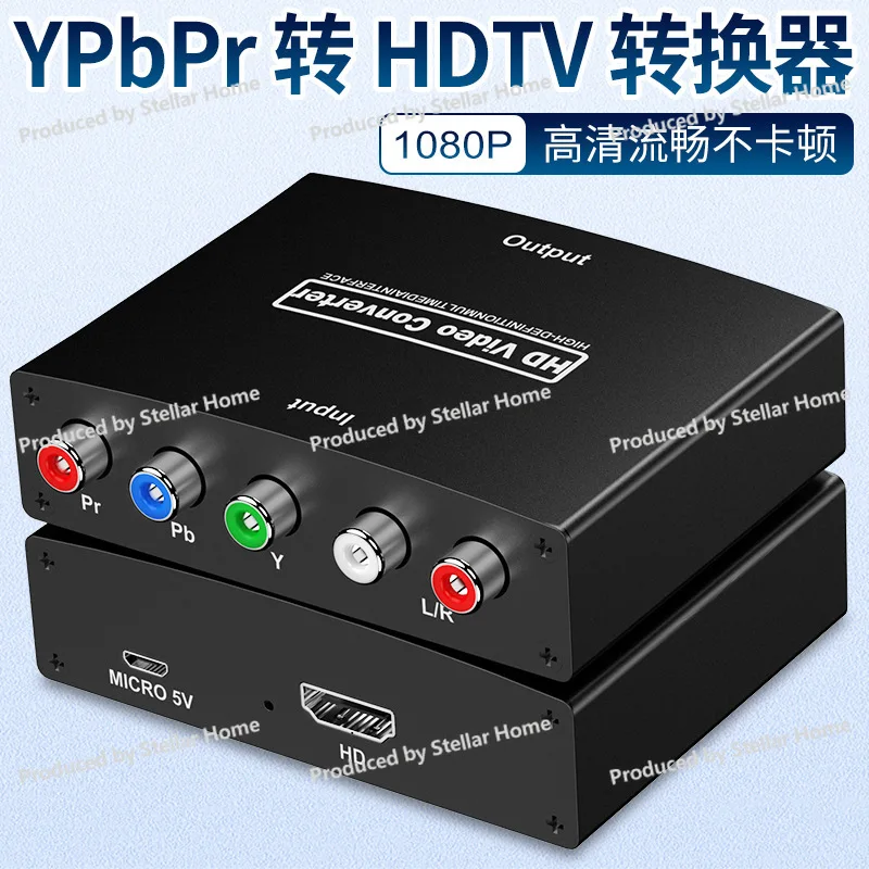 Color Difference To Hdmi Ypbpr+l/audio To Hdmi Hdtv To Ypbpr Hdtv High Definition Converter