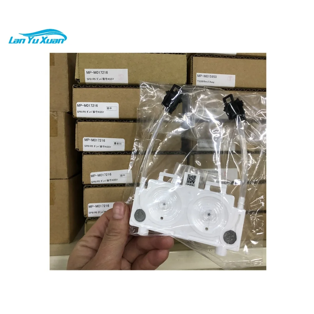 original TS300 spare parts MP-M017216 new model damper Ts300-1800 T300P-1800 printer cabezal damper Damper