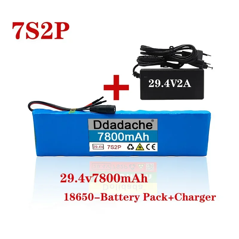 

NEW 7S2P 18650 battery pack 29.4V 7800mah Li ion battery with 20A balance BMS electric bicycle scooter with charger for sale