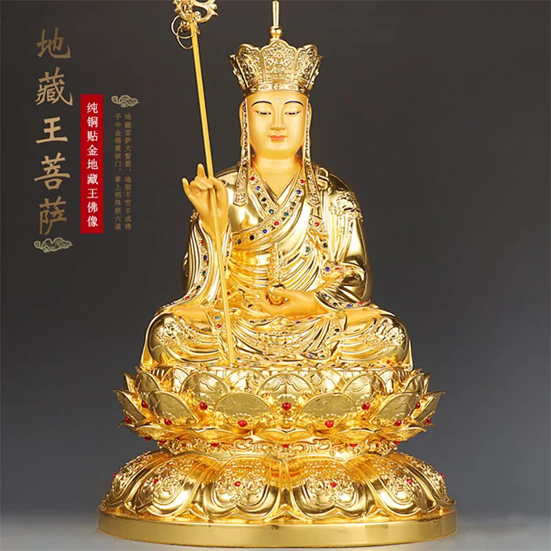 

High grade BUDDHA statue HOME SHOP Company Effective blessing safety healthy luck gold gilding ksitigarbha Dizang pusa Worship