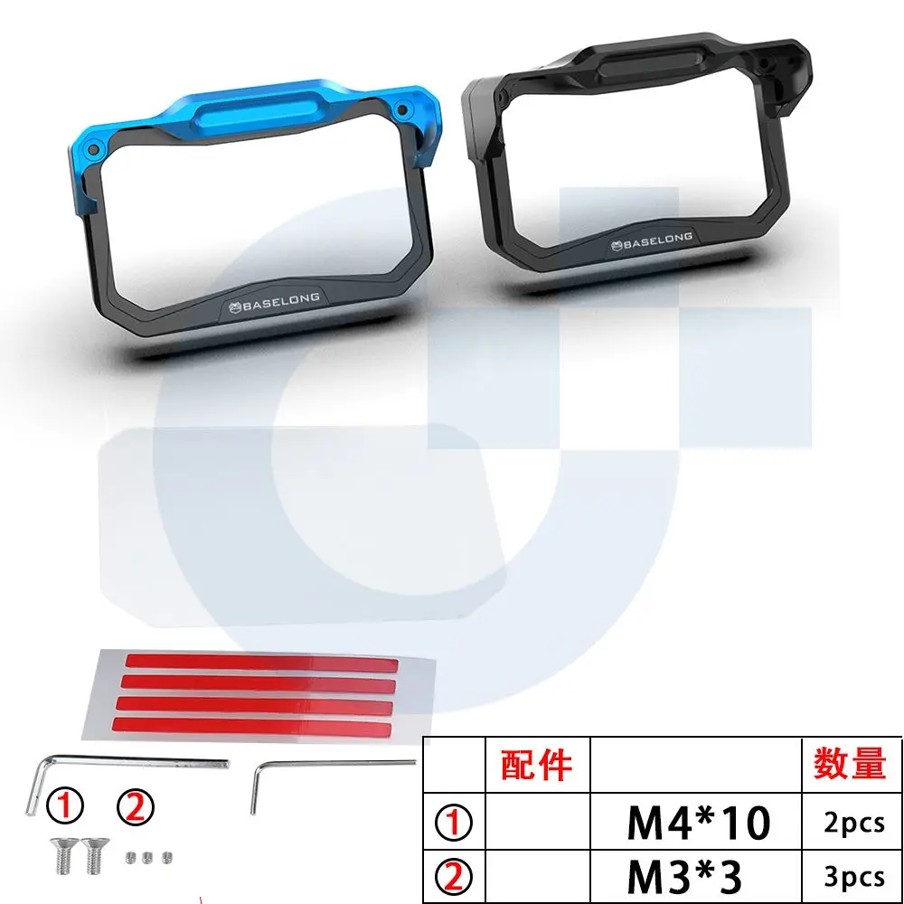 TFT Guard with sun visor Meter Frame Cover Screen Glare Shield Guard For CFMOTO 450 MT 450 450MT Ibex 450 Ibex450 2024 2025 2026