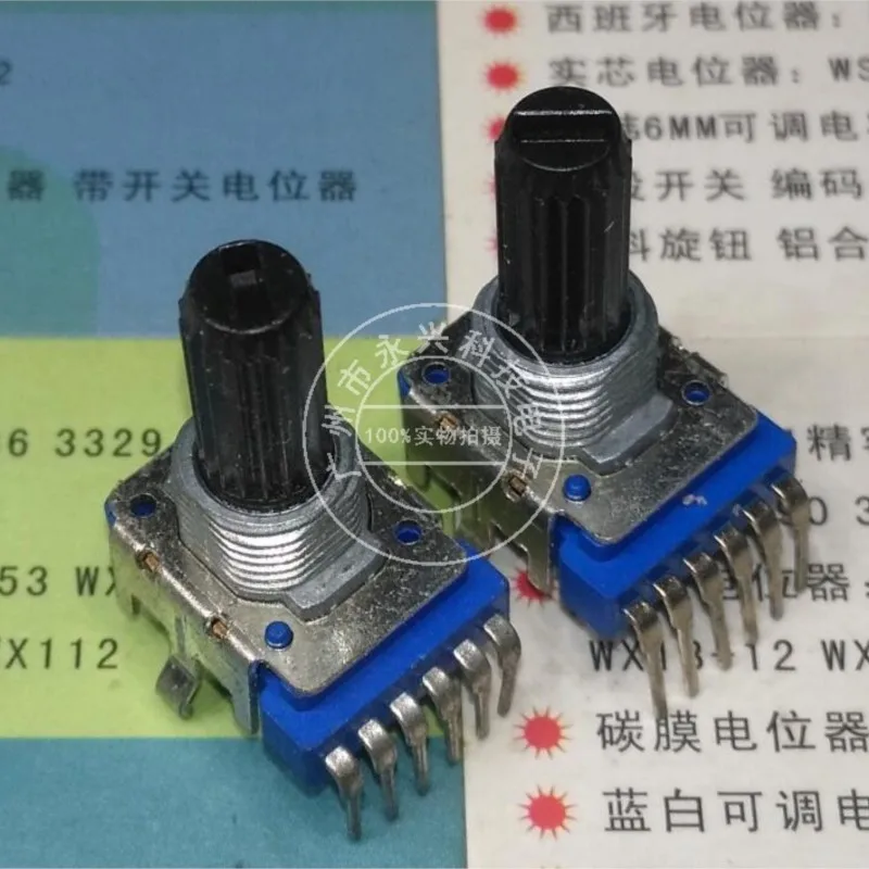 2PCS RK12 Type Double Vertical B50K Ohm Mixer Volume Audio Potentiometer B503 Single Row 6 Pin Flower Shaft Length 18MM