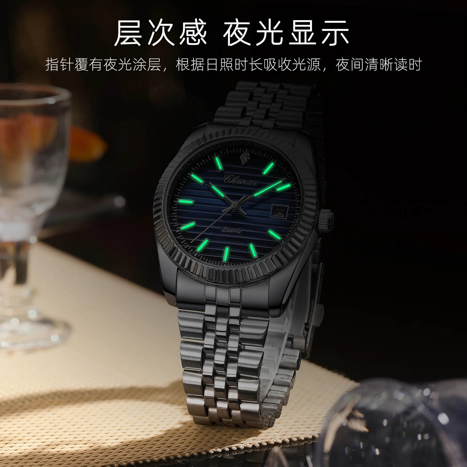 Chenxi 004D Luxury Stainless Steel Watch For Man Waterproof Luminous Date Men Watch Casual Quartz Men\'s Watches Male Clock