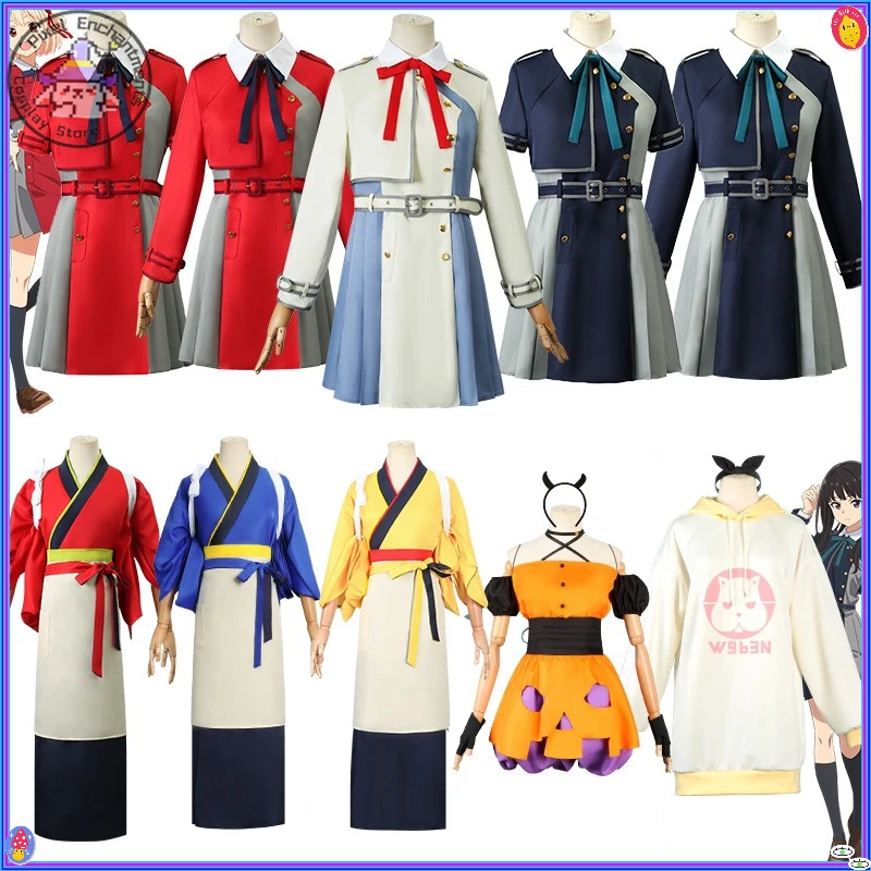 

Anime Cosplay Costume Chisato Nishikigi/Takina Inoue Role Playing Clothes Dress Outfit Wig for Women Comic Con Halloween Party