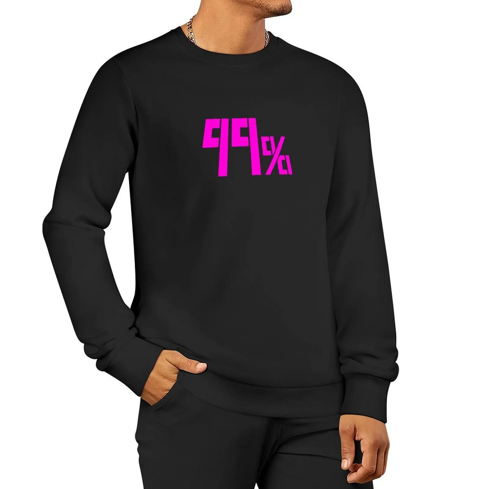 99% Psychic Overload - Magenta / Pink Pullover Hoodie men's coat men's sweatshirts