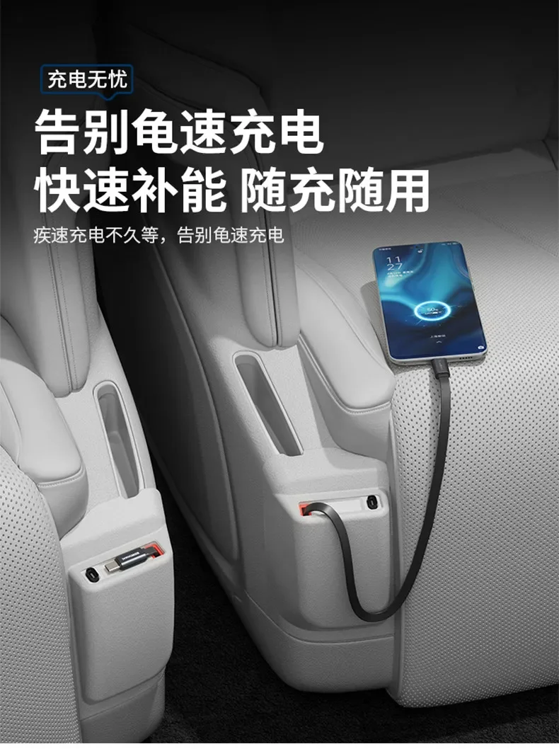 Airline Seat Charging Expansion Dock Modification Accessories for Buick GL8 Firstland 2024 2025 2026 Plug-in Hybrid PHEV/ES detail image 2